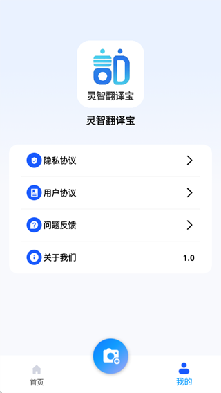 Ƿ뱦
