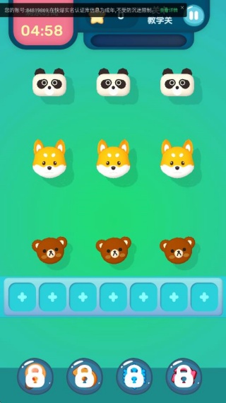벻3Dٷװ
