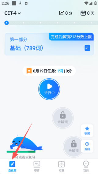 duoֵappٷ