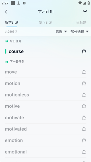 duoֵappٷ