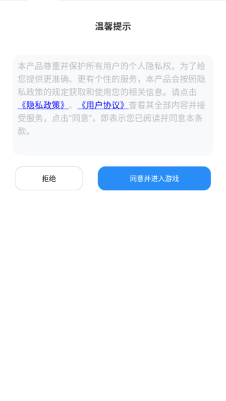 һ