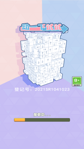 һ