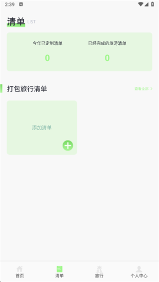 ވ°