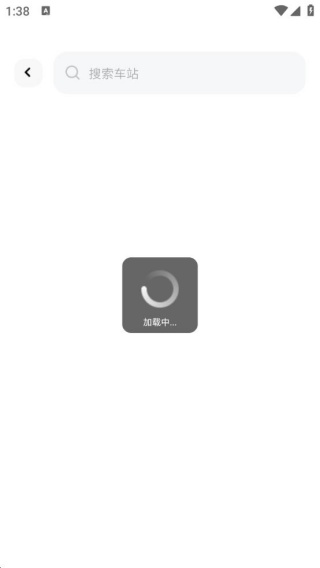 Ʊapp