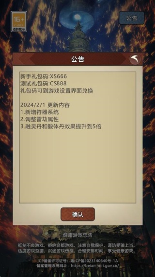 ֮ذ׿ٷ԰
