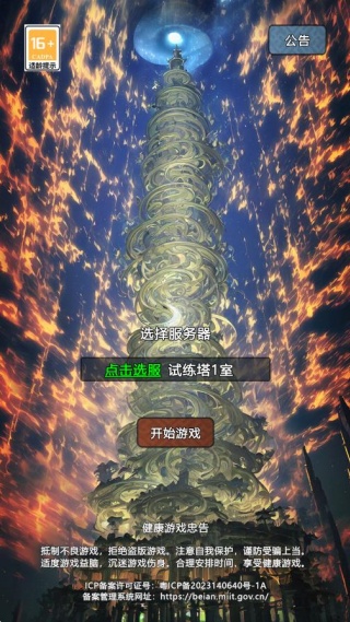 ֮ذ׿ٷ԰