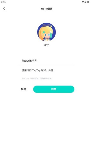 ֮ذ׿ٷ԰