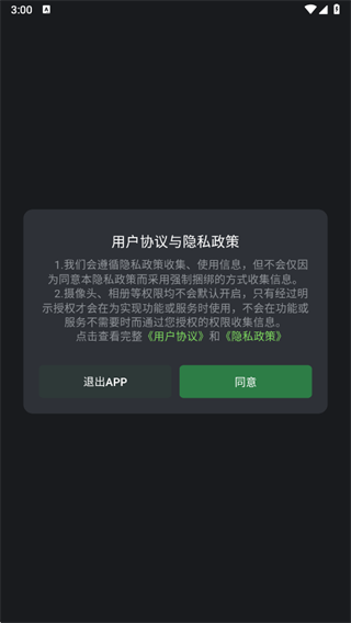 ںapp°