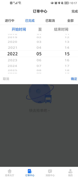 ˱˾2025°