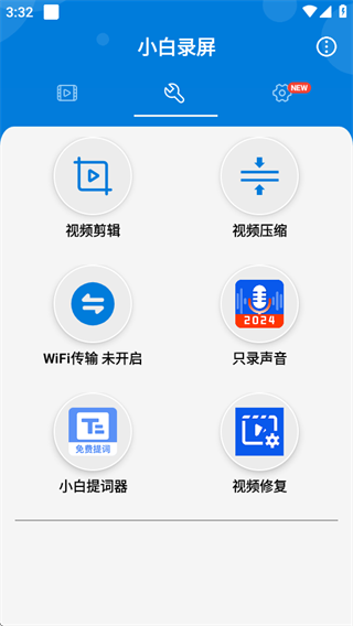 С¼ذװٷapp
