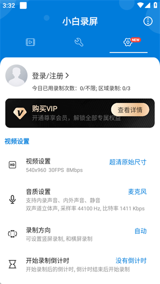 С¼ذװٷapp