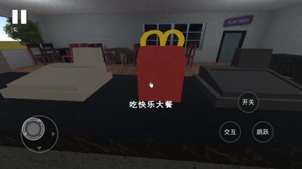 Ϸ