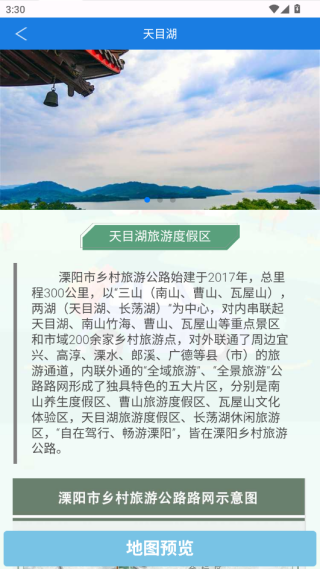 ʵʱapp