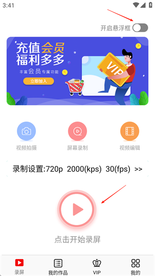 ¼2025°