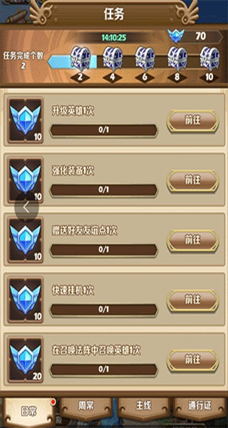 籩Ϸ׿