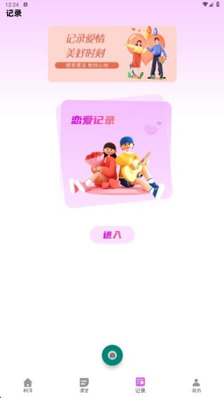 ׿