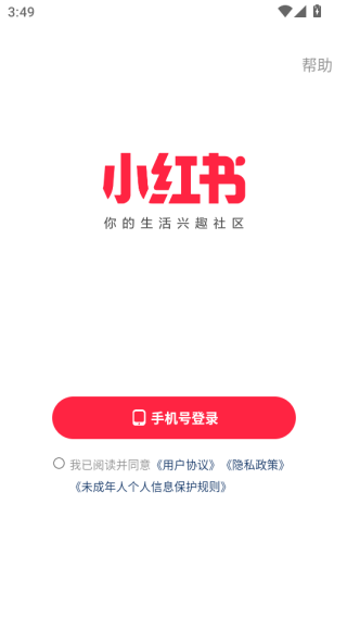 Сʰappٷ