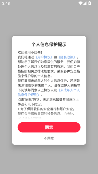 Сʰappٷ