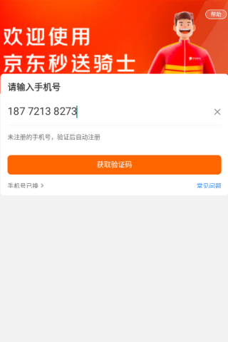 ʿapp