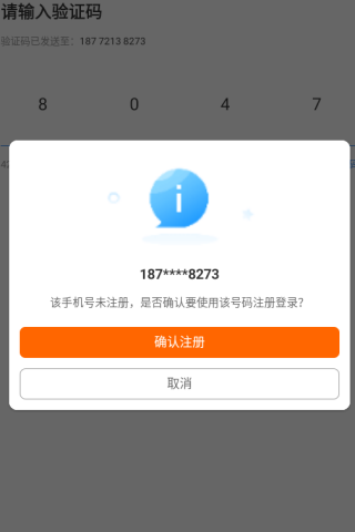 ʿapp