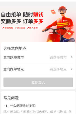 ʿapp
