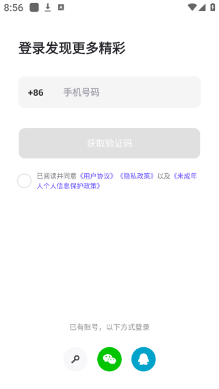 zepetoʰ°2025