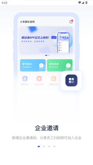 ֤ͨappٷ