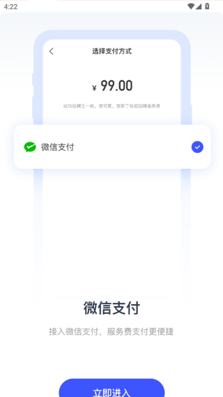 ֤ͨappٷ