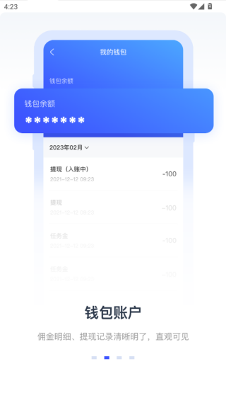 ֤ͨappٷ
