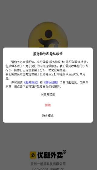 ̼Ҷapp