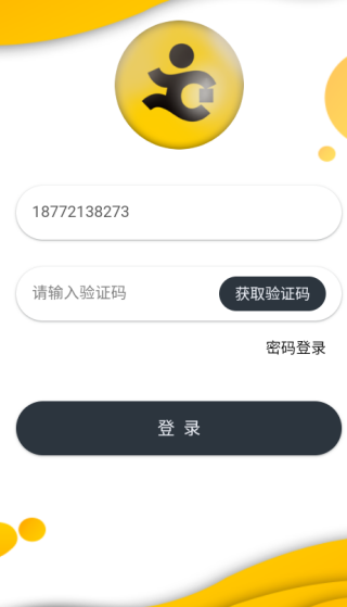̼Ҷapp