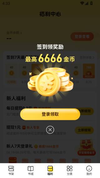 èС˵ٷ2025