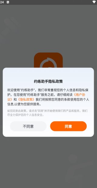 Լapp