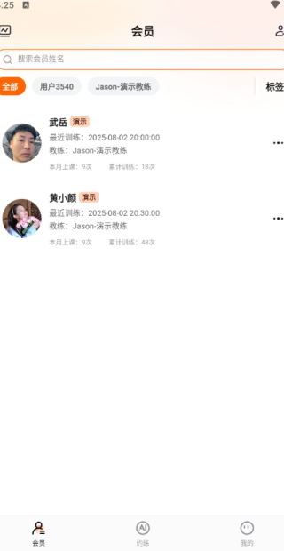 Լapp