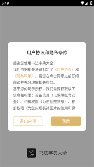 鷨ֵȫ°