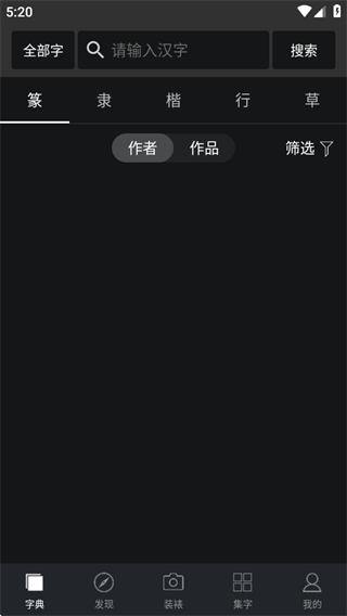 鷨ֵȫ°