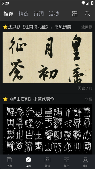 鷨ֵȫ°