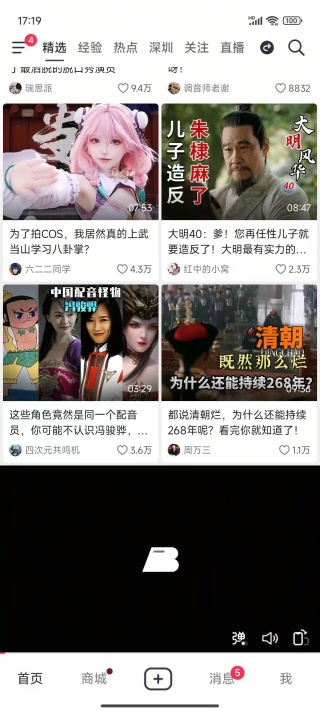 app°()