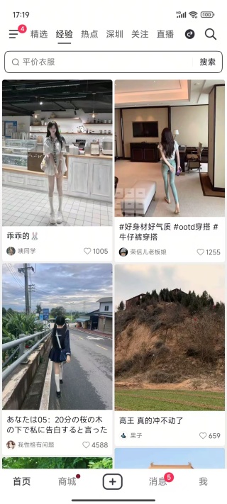 app°()
