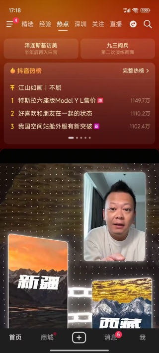 app°()