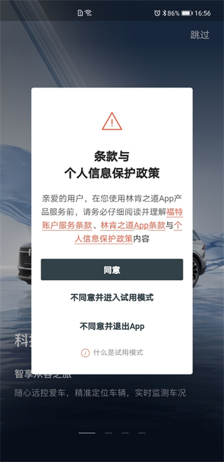 ֿ֮app°汾2025