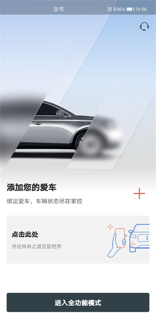 ֿ֮app°汾2025