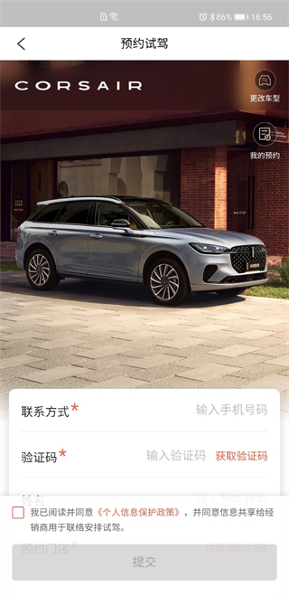 ֿ֮app°汾2025
