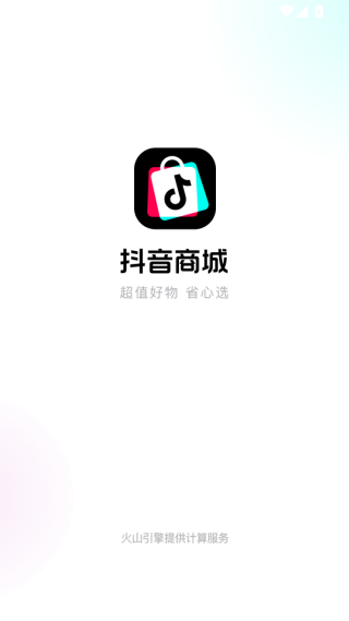 ̳ǰapp