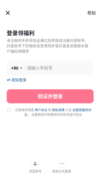 ̳ǰapp