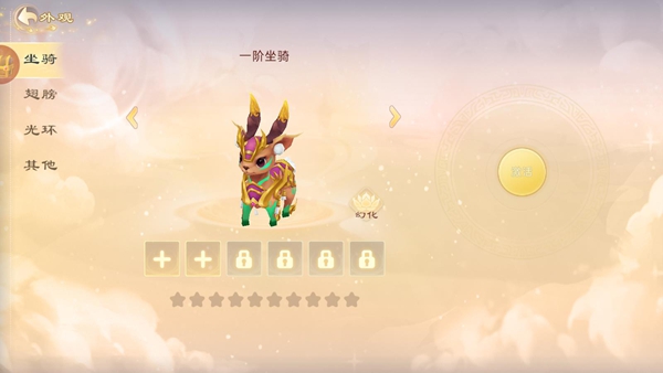 ˼oppo°