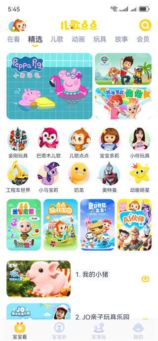 appѰ