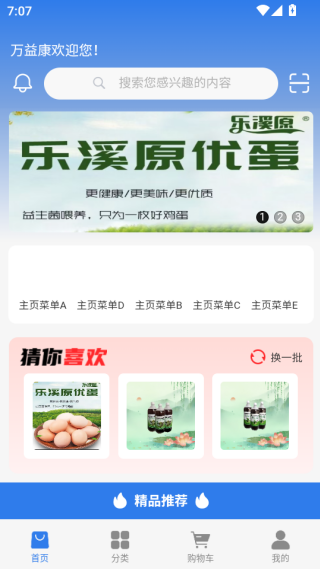濵°