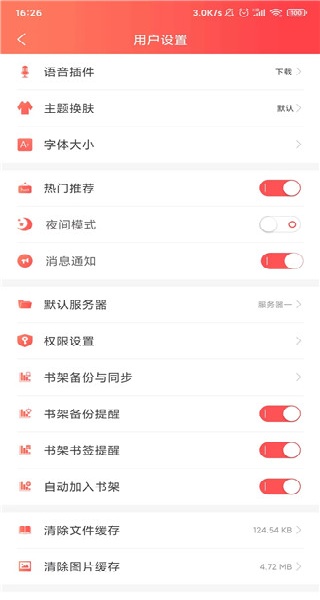 ¬С˵app