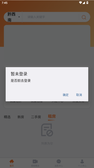 һҺ÷׿